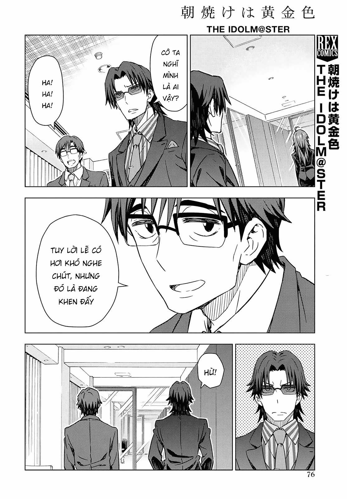 Asayake wa Koganeiro - The IDOLM@STER Chapter 19 trang 5