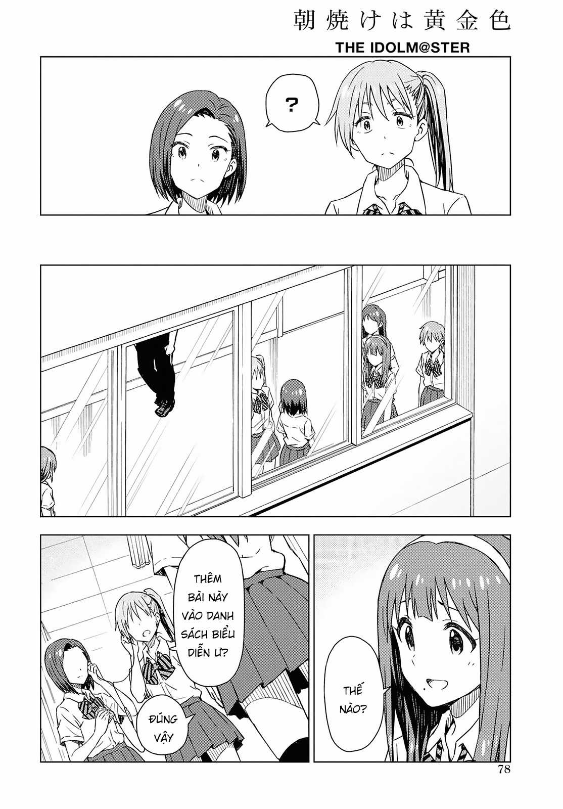Asayake wa Koganeiro - The IDOLM@STER Chapter 19 trang 7