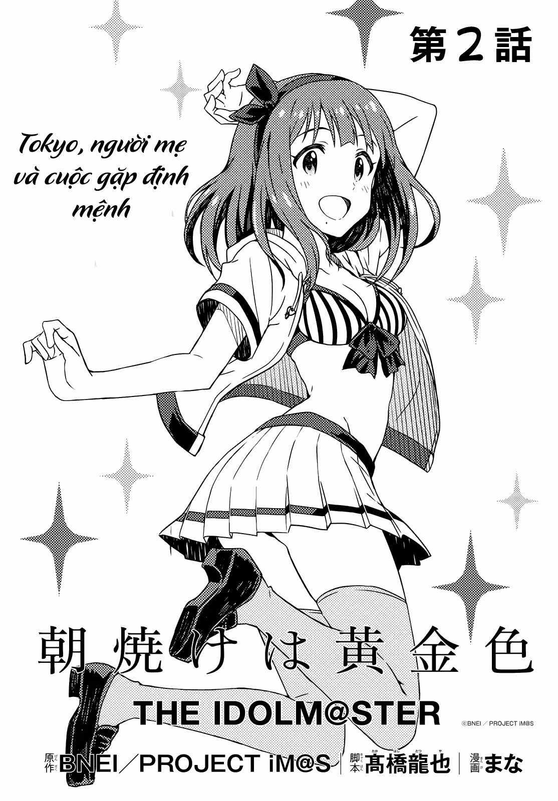 Asayake wa Koganeiro - The IDOLM@STER Chapter 2 trang 3