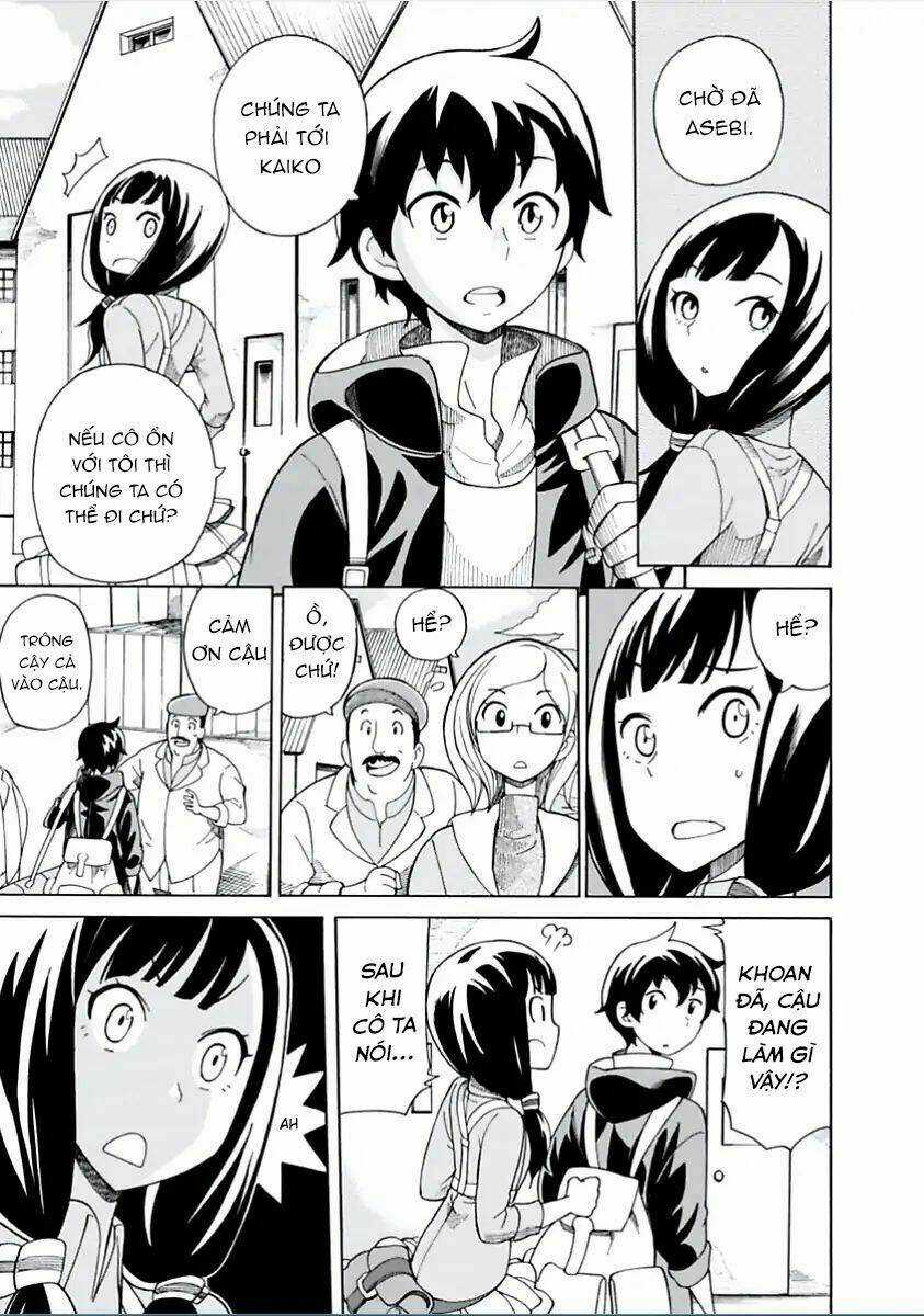 Asebi To Sora Sekai No Boukensha. Chapter 1 trang 17