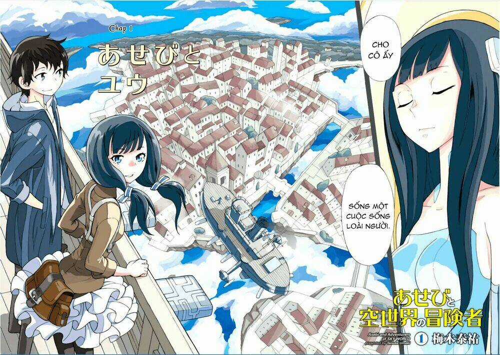 Asebi To Sora Sekai No Boukensha. Chapter 1 trang 4