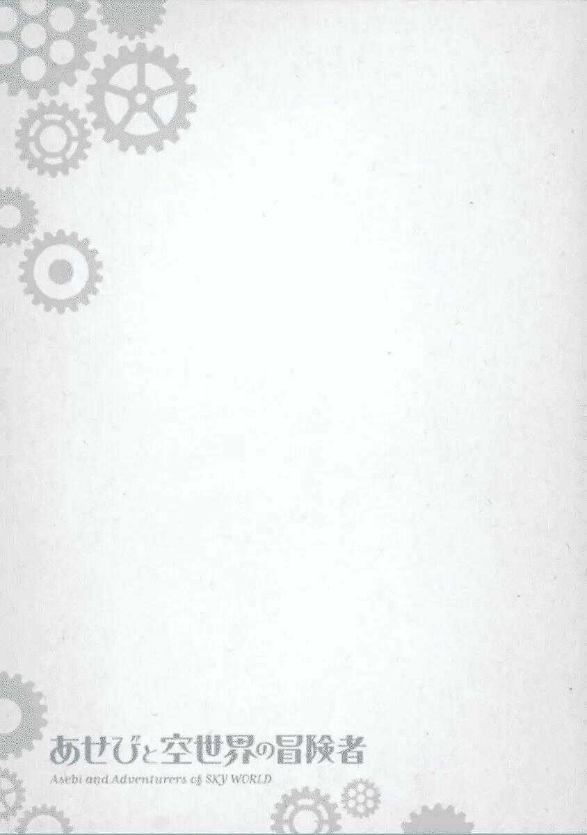 Asebi To Sora Sekai No Boukensha. Chapter 11 trang 28