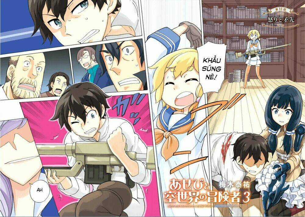 Asebi To Sora Sekai No Boukensha. Chapter 11 trang 3