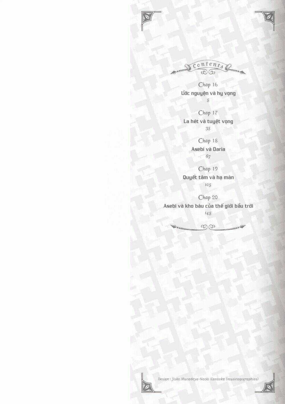 Asebi To Sora Sekai No Boukensha. Chapter 16 trang 2