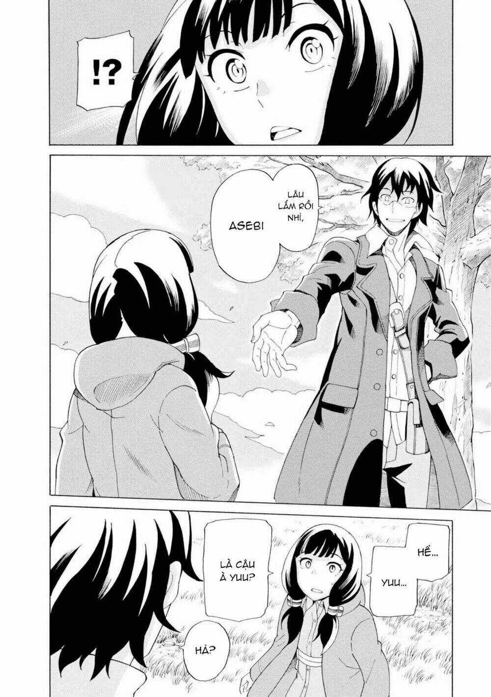 Asebi To Sora Sekai No Boukensha. Chapter 17 trang 4