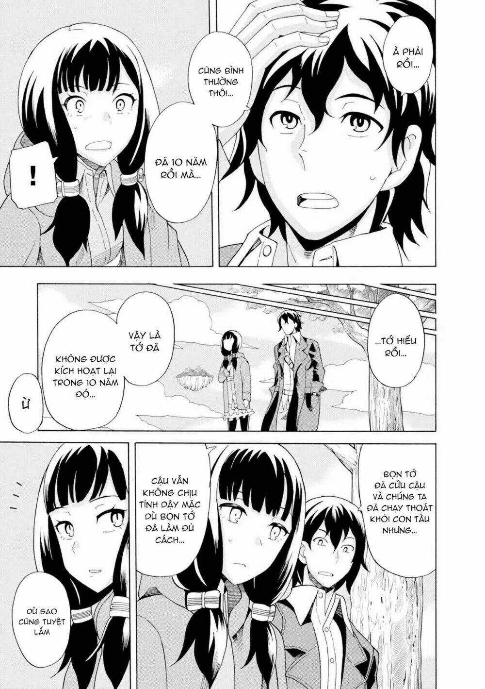 Asebi To Sora Sekai No Boukensha. Chapter 17 trang 5