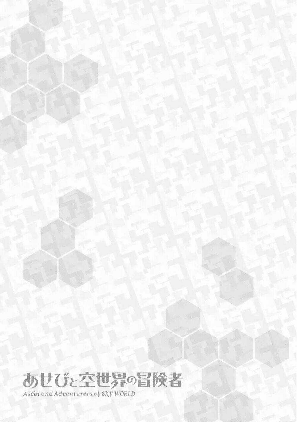 Asebi To Sora Sekai No Boukensha. Chapter 19.5 trang 43