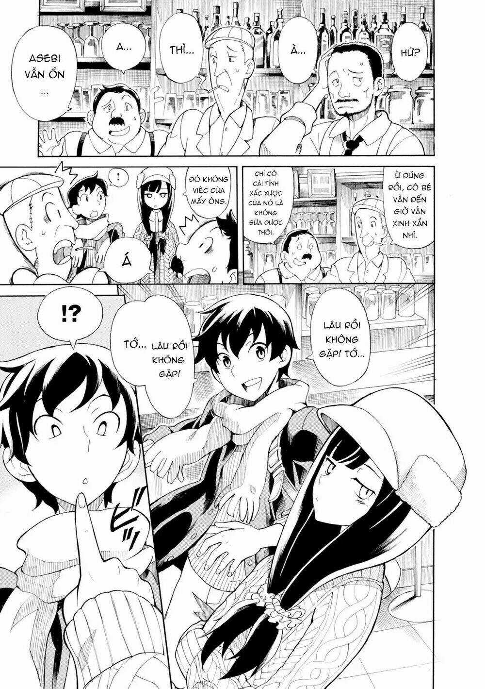 Asebi To Sora Sekai No Boukensha. Chapter 19.5 trang 8