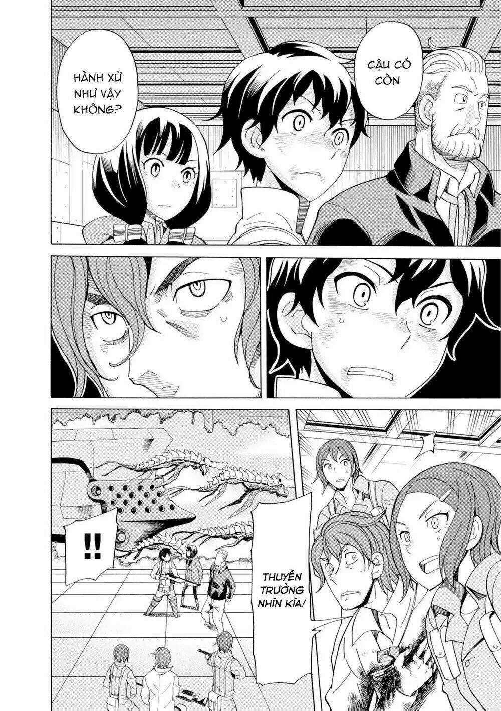 Asebi To Sora Sekai No Boukensha. Chapter 19 trang 19