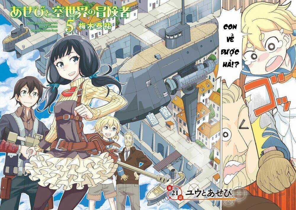 Asebi To Sora Sekai No Boukensha. Chapter 20 trang 4
