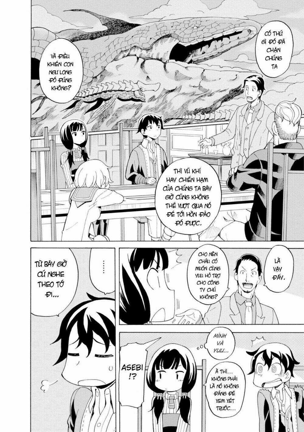 Asebi To Sora Sekai No Boukensha. Chapter 21 trang 3