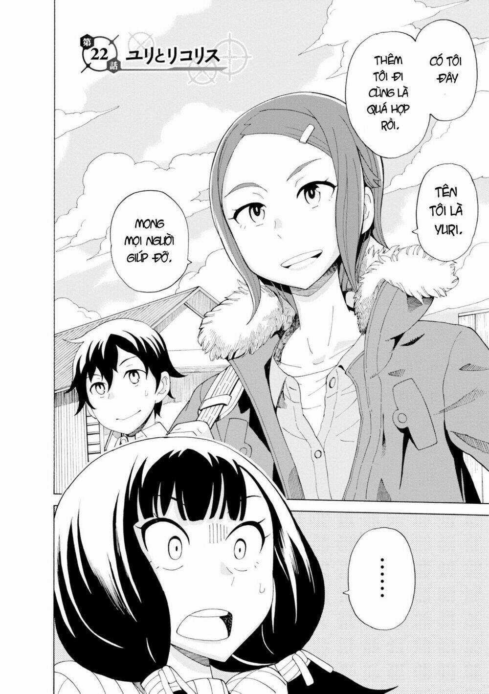 Asebi To Sora Sekai No Boukensha. Chapter 22 trang 2