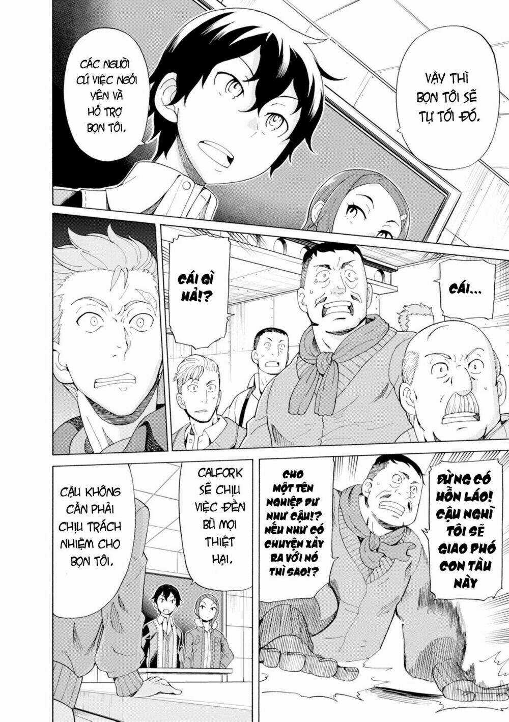 Asebi To Sora Sekai No Boukensha. Chapter 23 trang 12