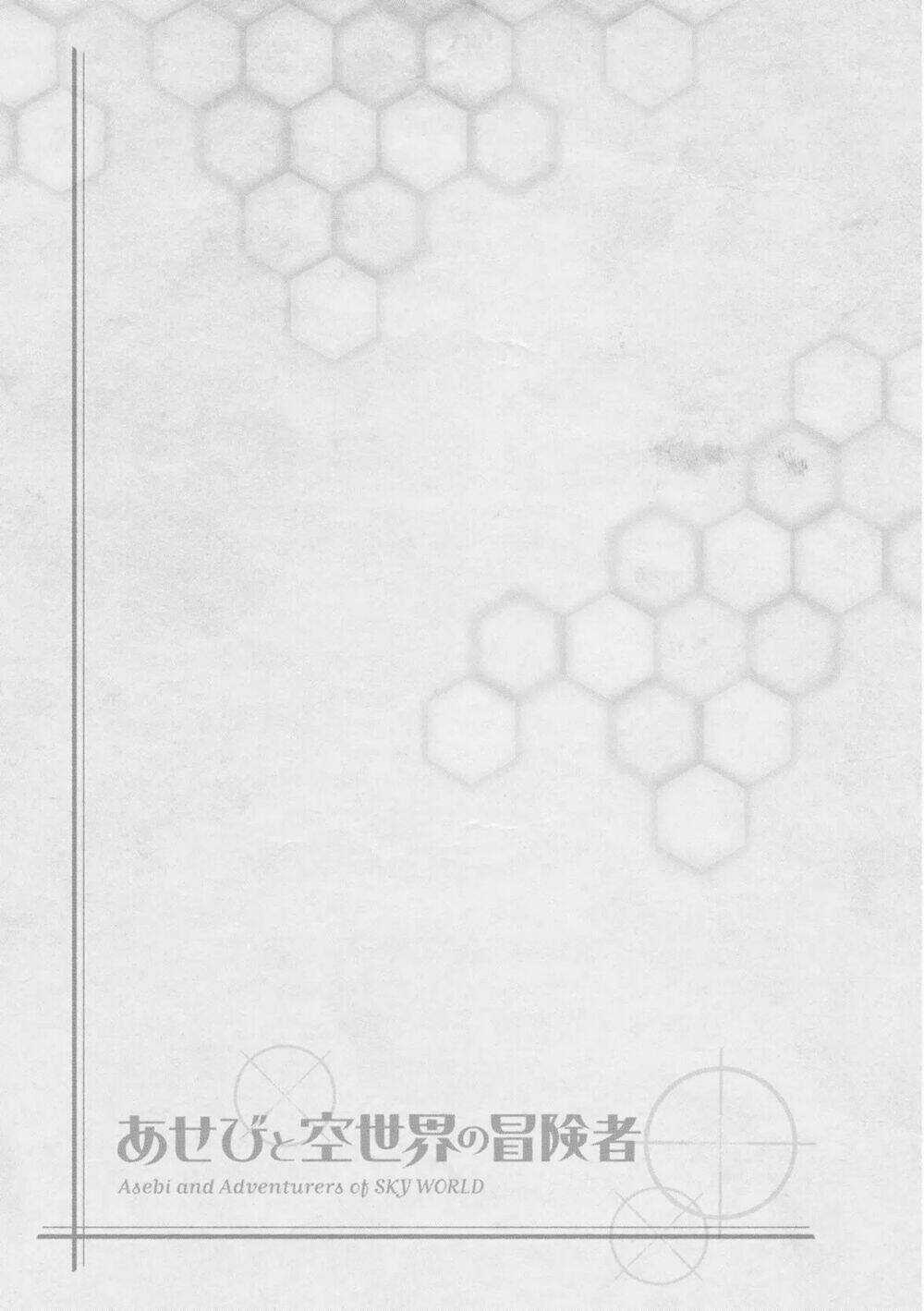 Asebi To Sora Sekai No Boukensha. Chapter 25 trang 34