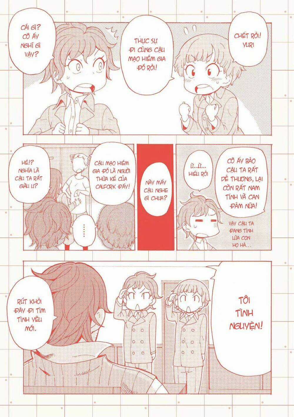 Asebi To Sora Sekai No Boukensha. Chapter 25 trang 39