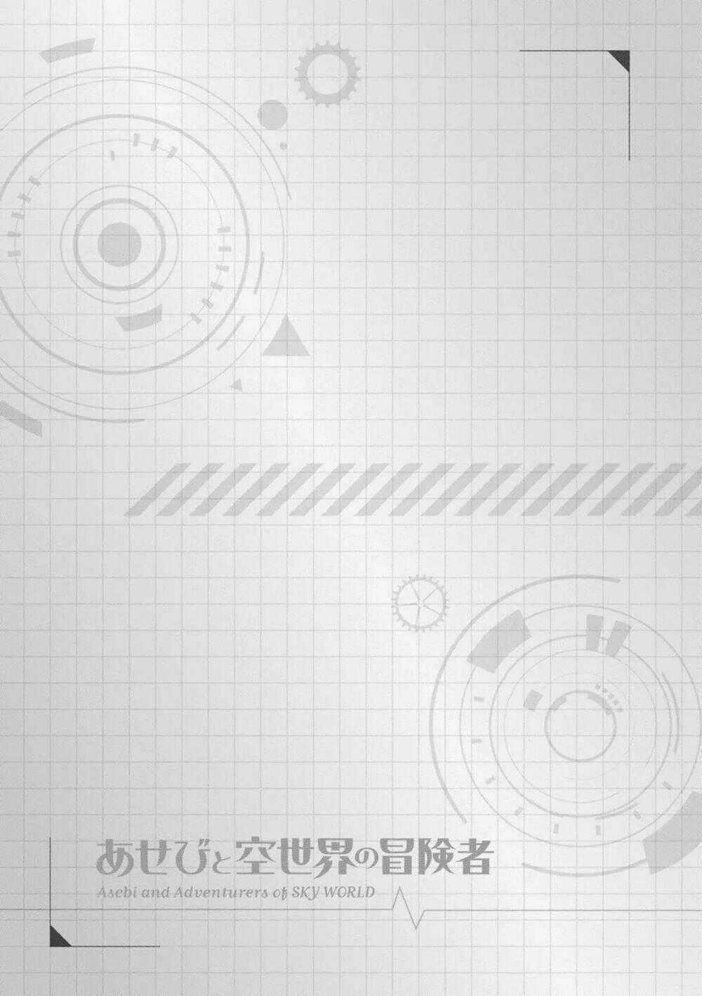 Asebi To Sora Sekai No Boukensha. Chapter 26 trang 34