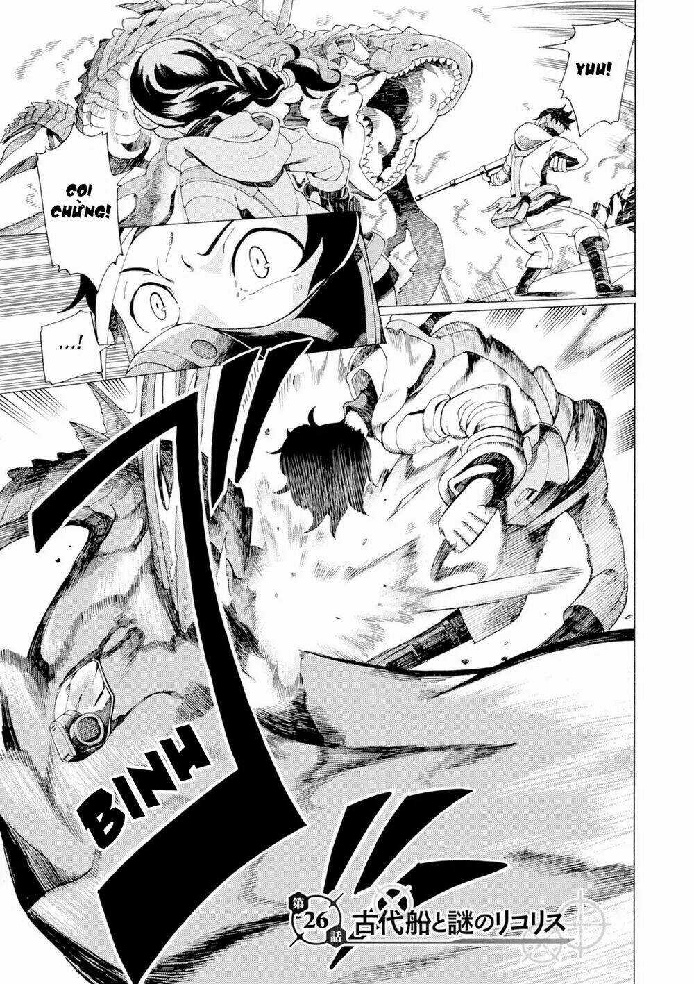 Asebi To Sora Sekai No Boukensha. Chapter 26 trang 6