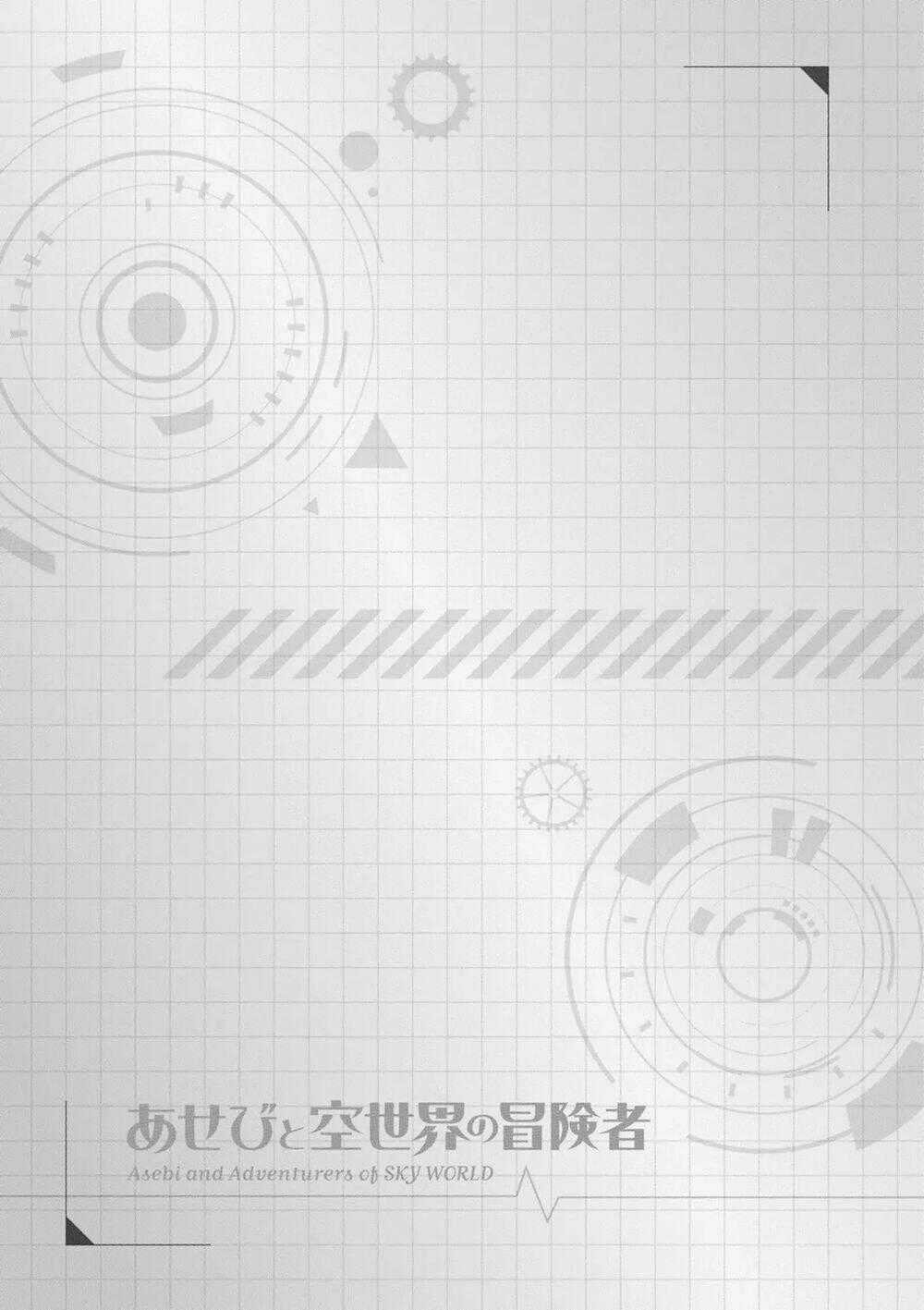 Asebi To Sora Sekai No Boukensha. Chapter 27 trang 25