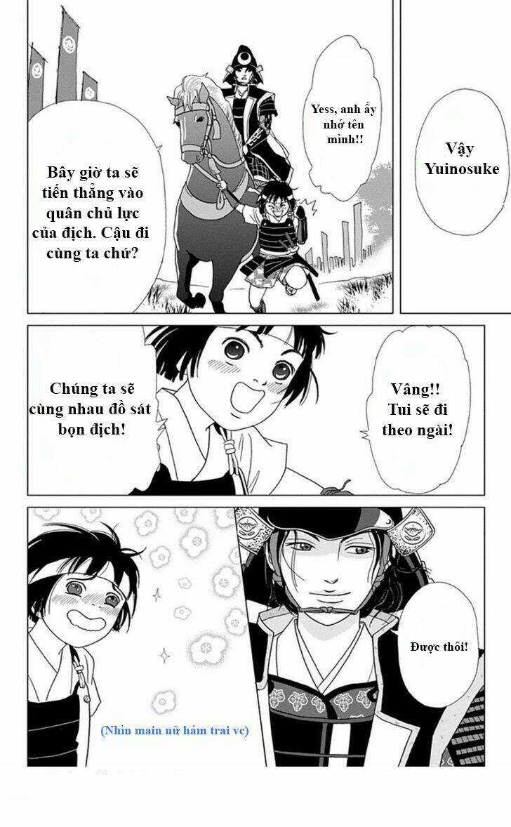 Ashi-Girl Chapter 1 trang 12