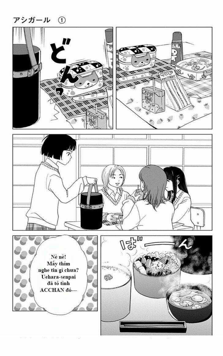 Ashi-Girl Chapter 1 trang 17