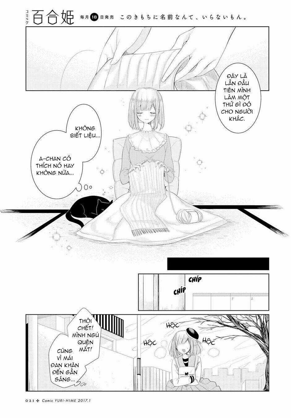 Ashita, Kimi Ni Aetara Chapter 1 trang 17