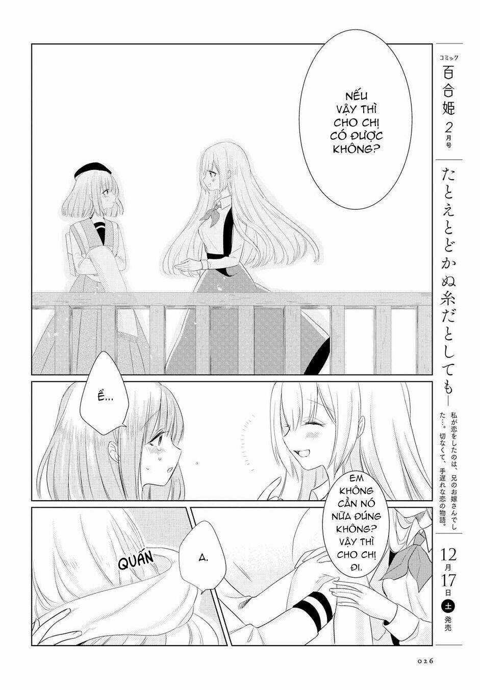 Ashita, Kimi Ni Aetara Chapter 1 trang 22