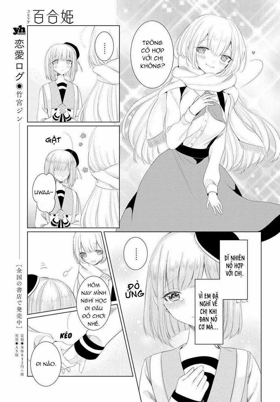 Ashita, Kimi Ni Aetara Chapter 1 trang 23