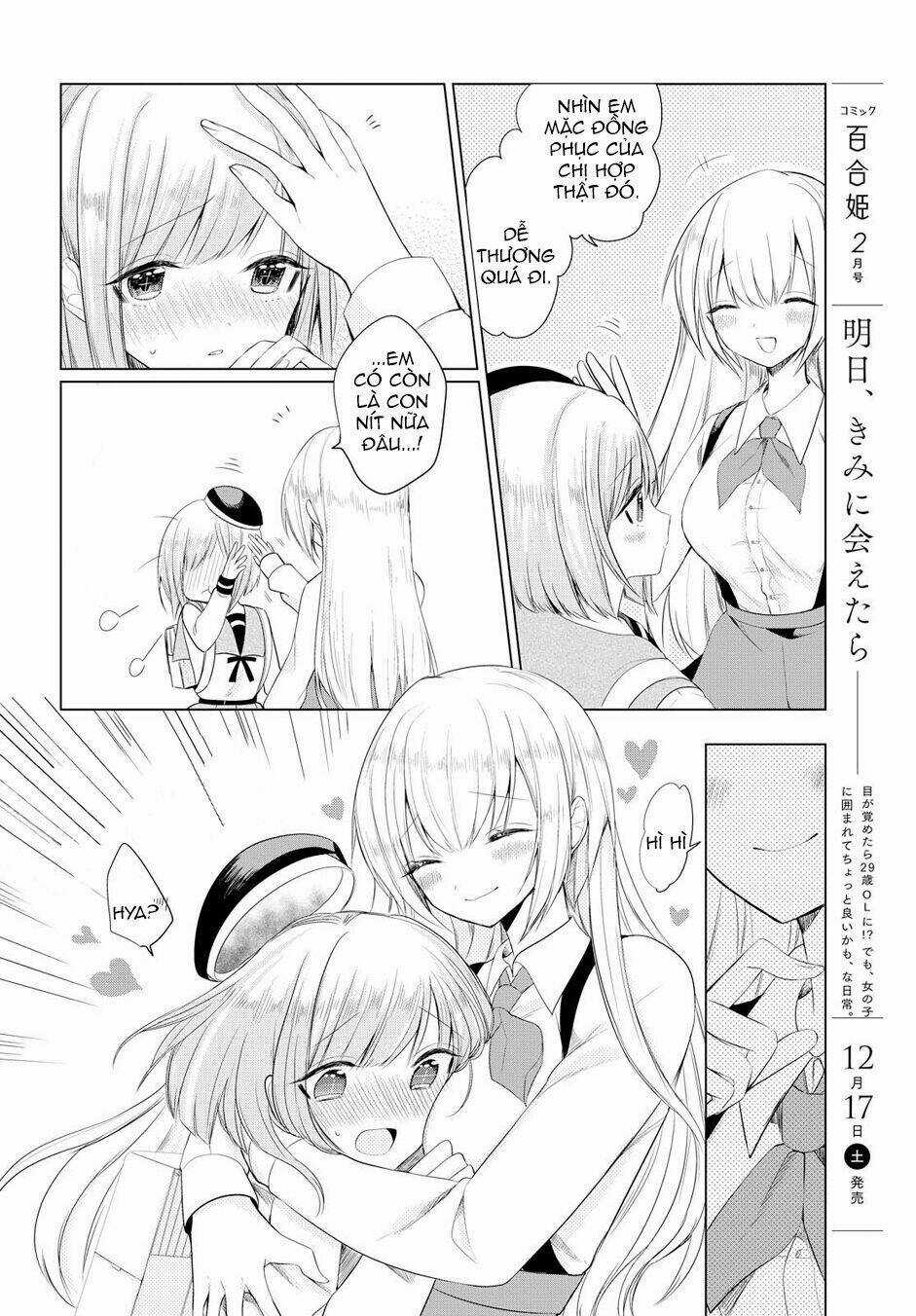 Ashita, Kimi Ni Aetara Chapter 1 trang 6