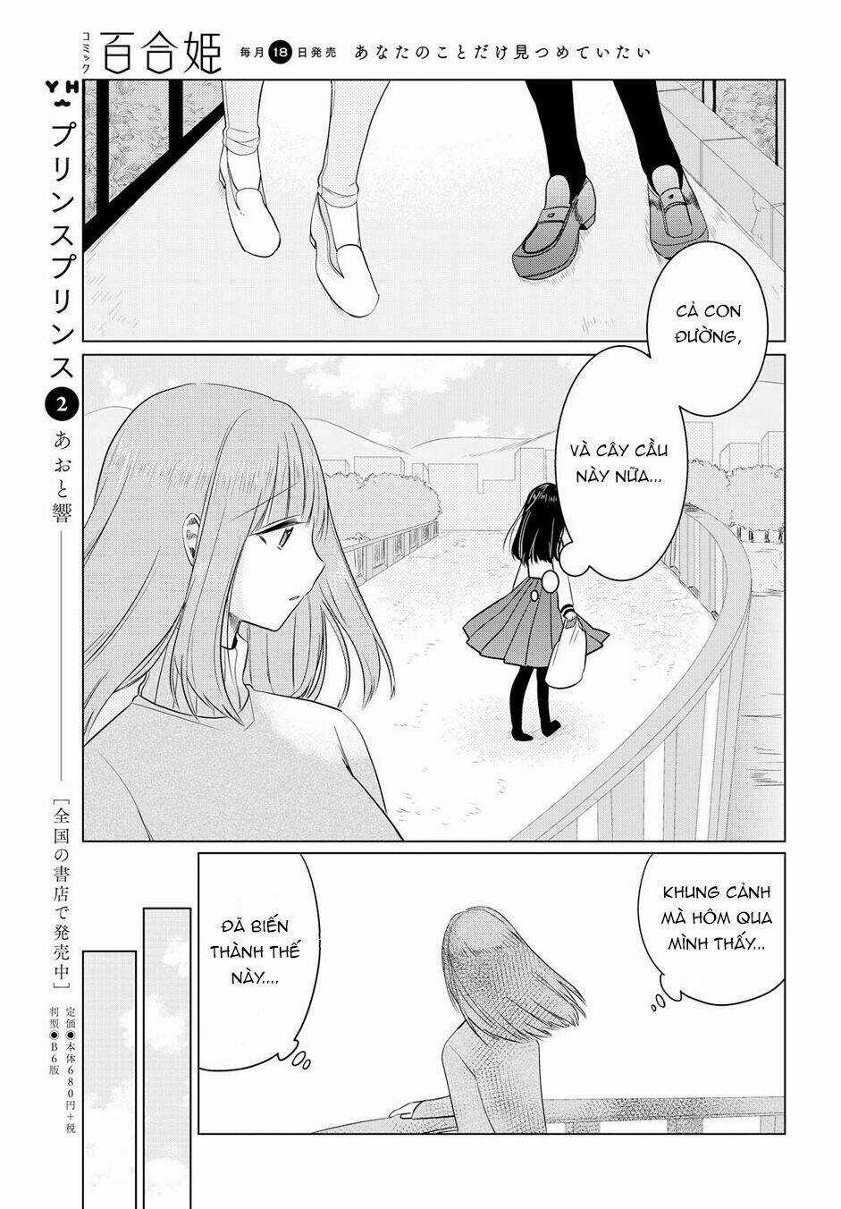 Ashita, Kimi Ni Aetara Chapter 2 trang 17