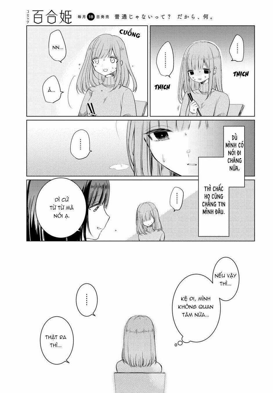 Ashita, Kimi Ni Aetara Chapter 2 trang 25