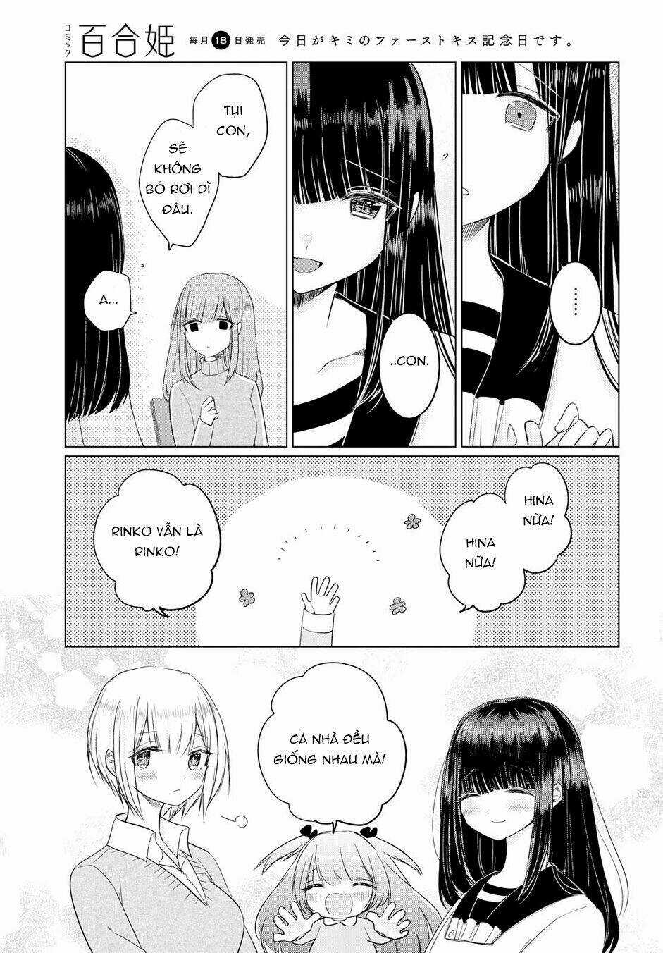 Ashita, Kimi Ni Aetara Chapter 2 trang 29