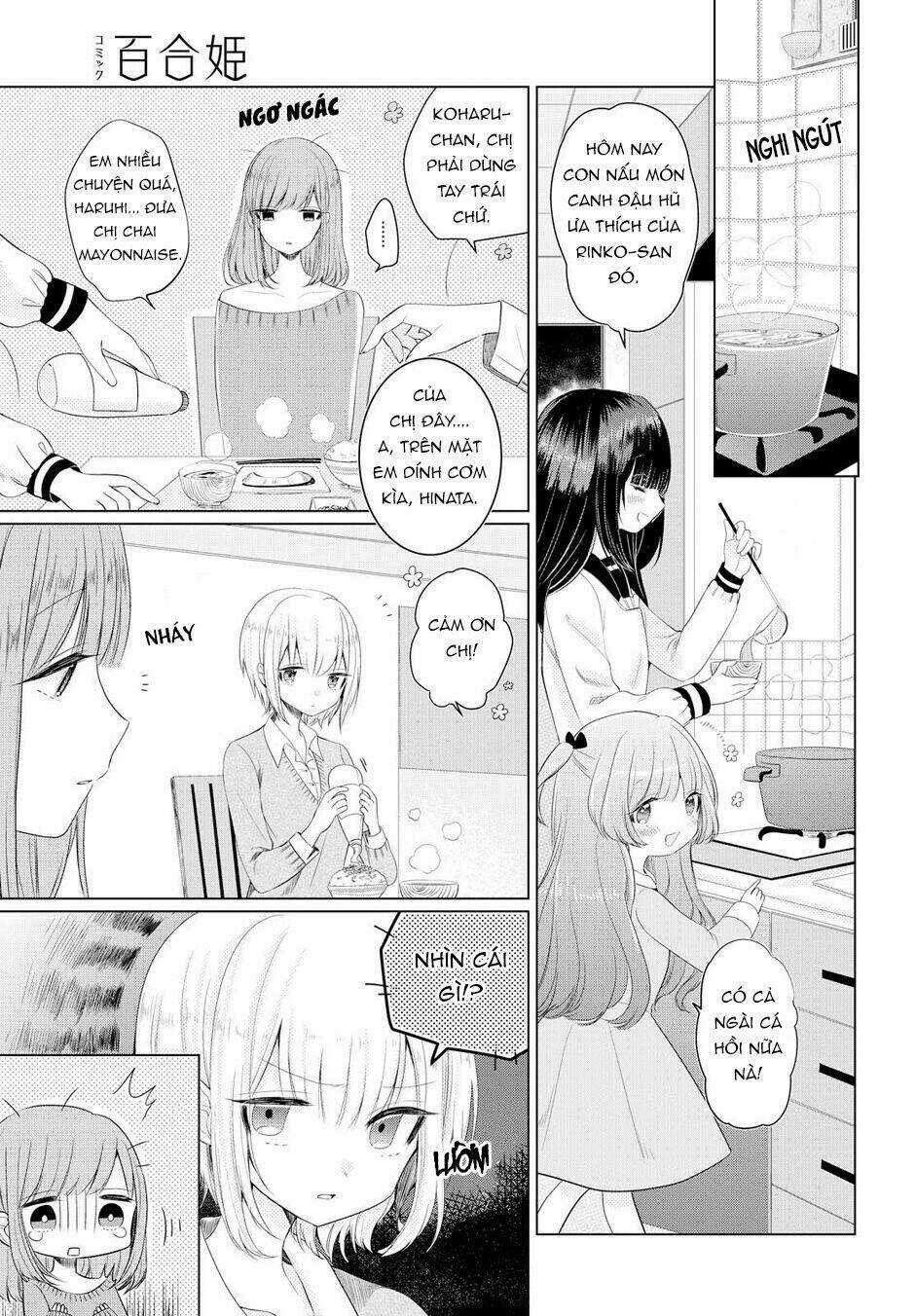Ashita, Kimi Ni Aetara Chapter 2 trang 3