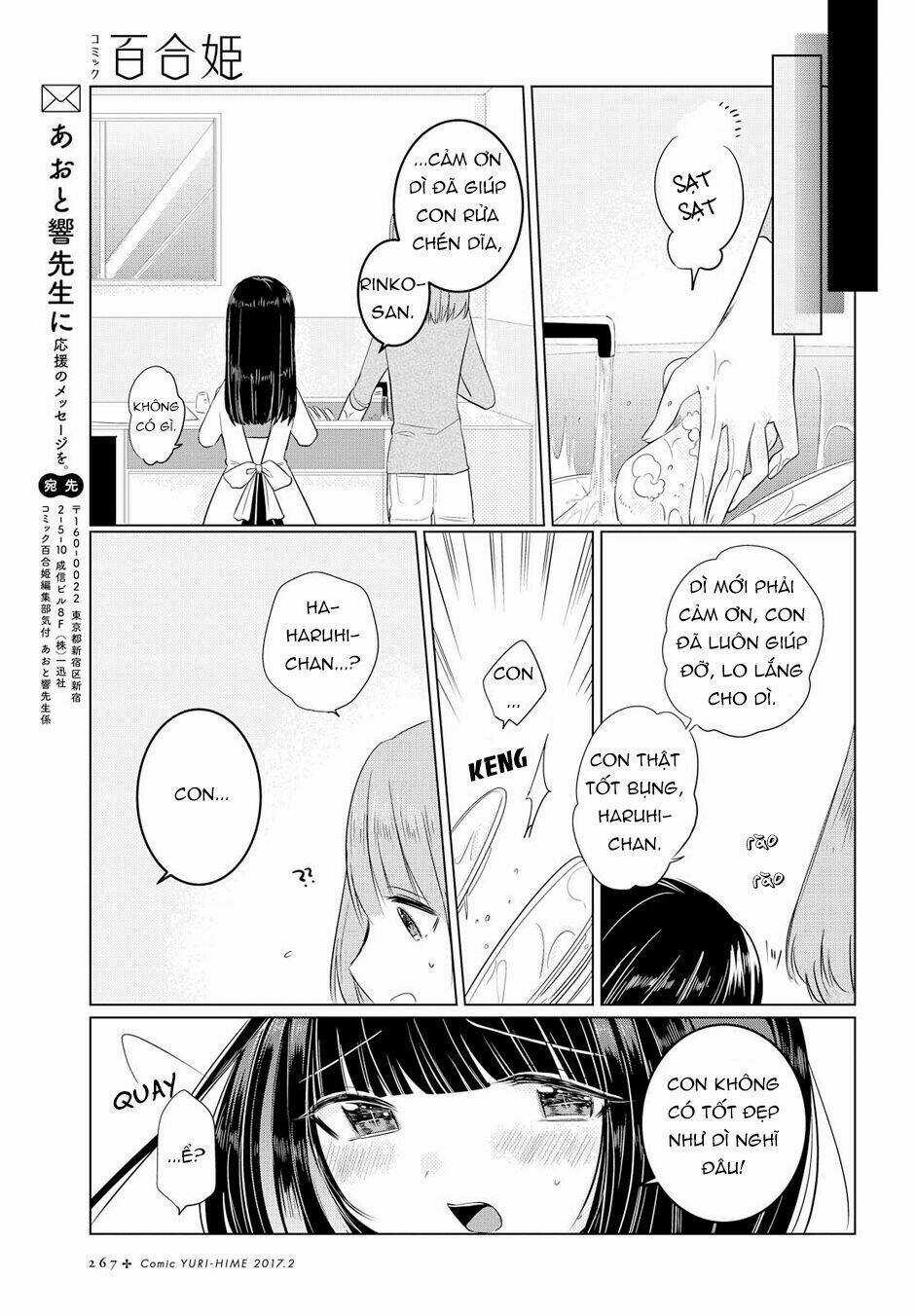 Ashita, Kimi Ni Aetara Chapter 2 trang 31