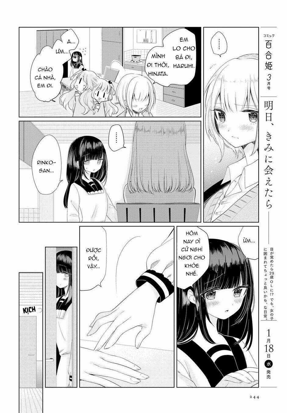 Ashita, Kimi Ni Aetara Chapter 2 trang 8