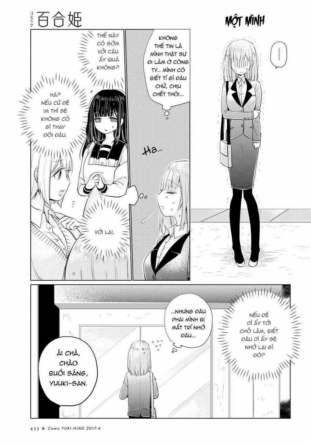 Ashita, Kimi Ni Aetara Chapter 3 trang 15