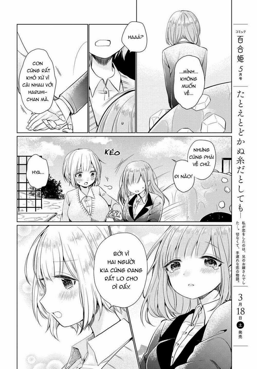Ashita, Kimi Ni Aetara Chapter 3 trang 24