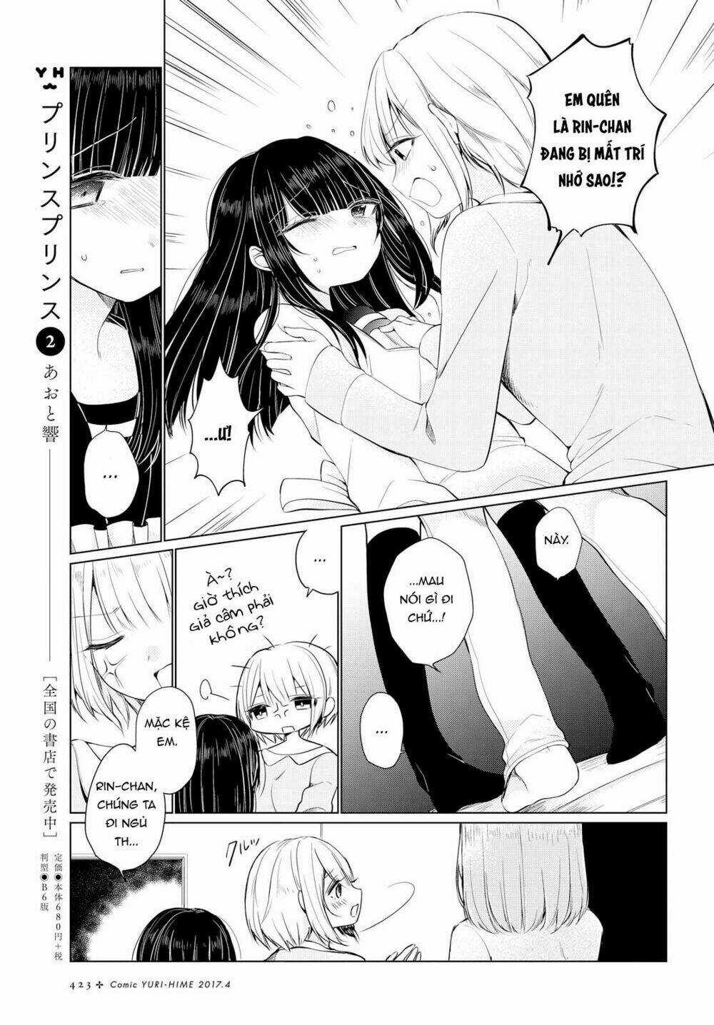 Ashita, Kimi Ni Aetara Chapter 3 trang 5
