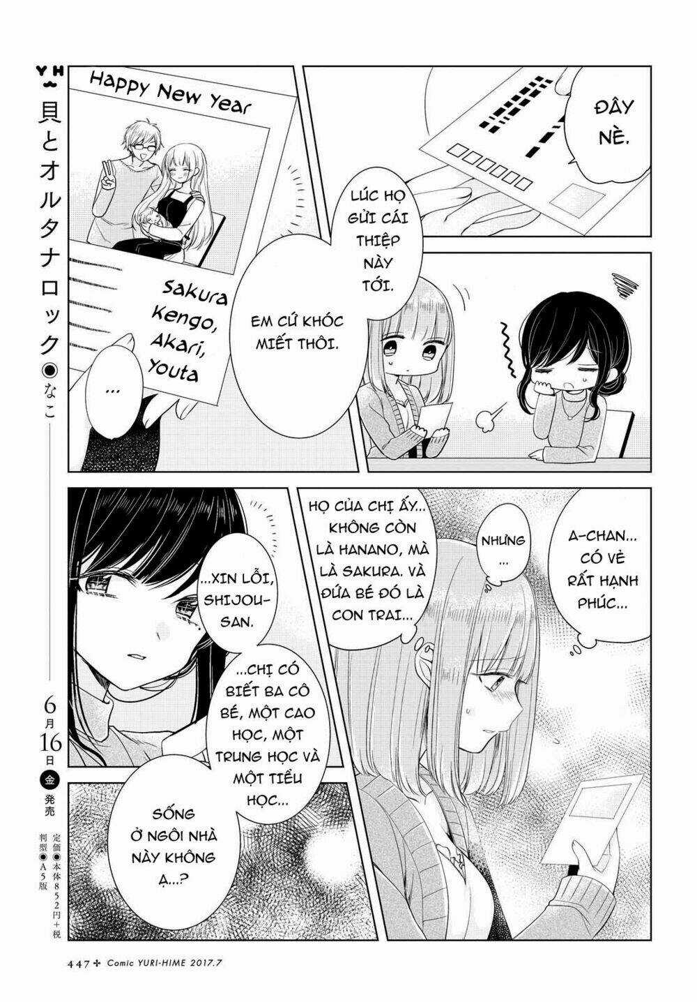 Ashita, Kimi Ni Aetara Chapter 6 trang 10