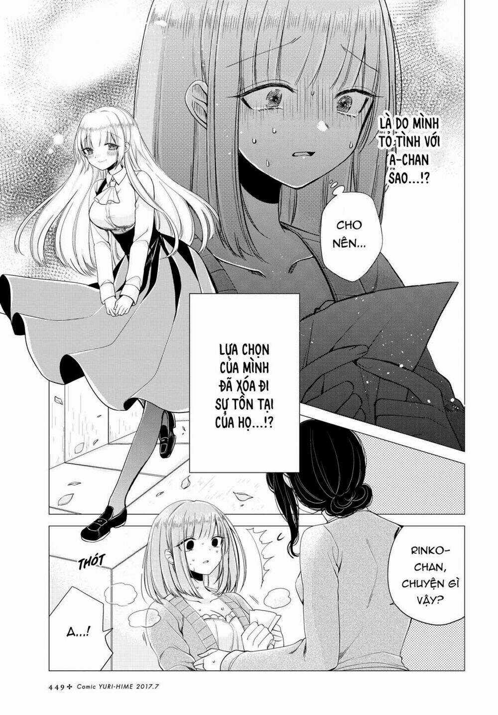 Ashita, Kimi Ni Aetara Chapter 6 trang 12
