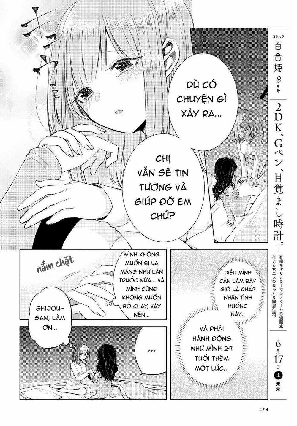 Ashita, Kimi Ni Aetara Chapter 6 trang 17