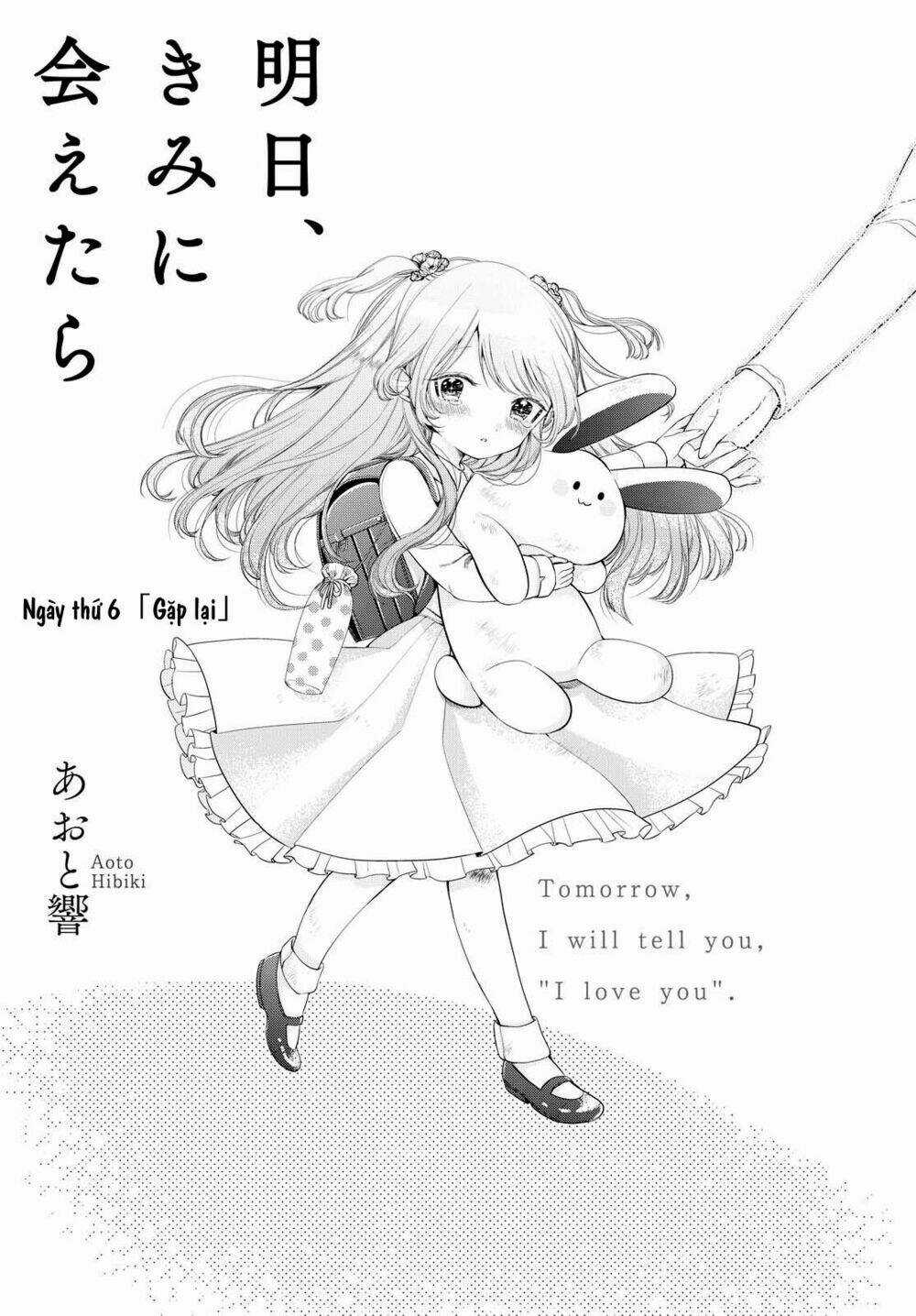 Ashita, Kimi Ni Aetara Chapter 6 trang 2