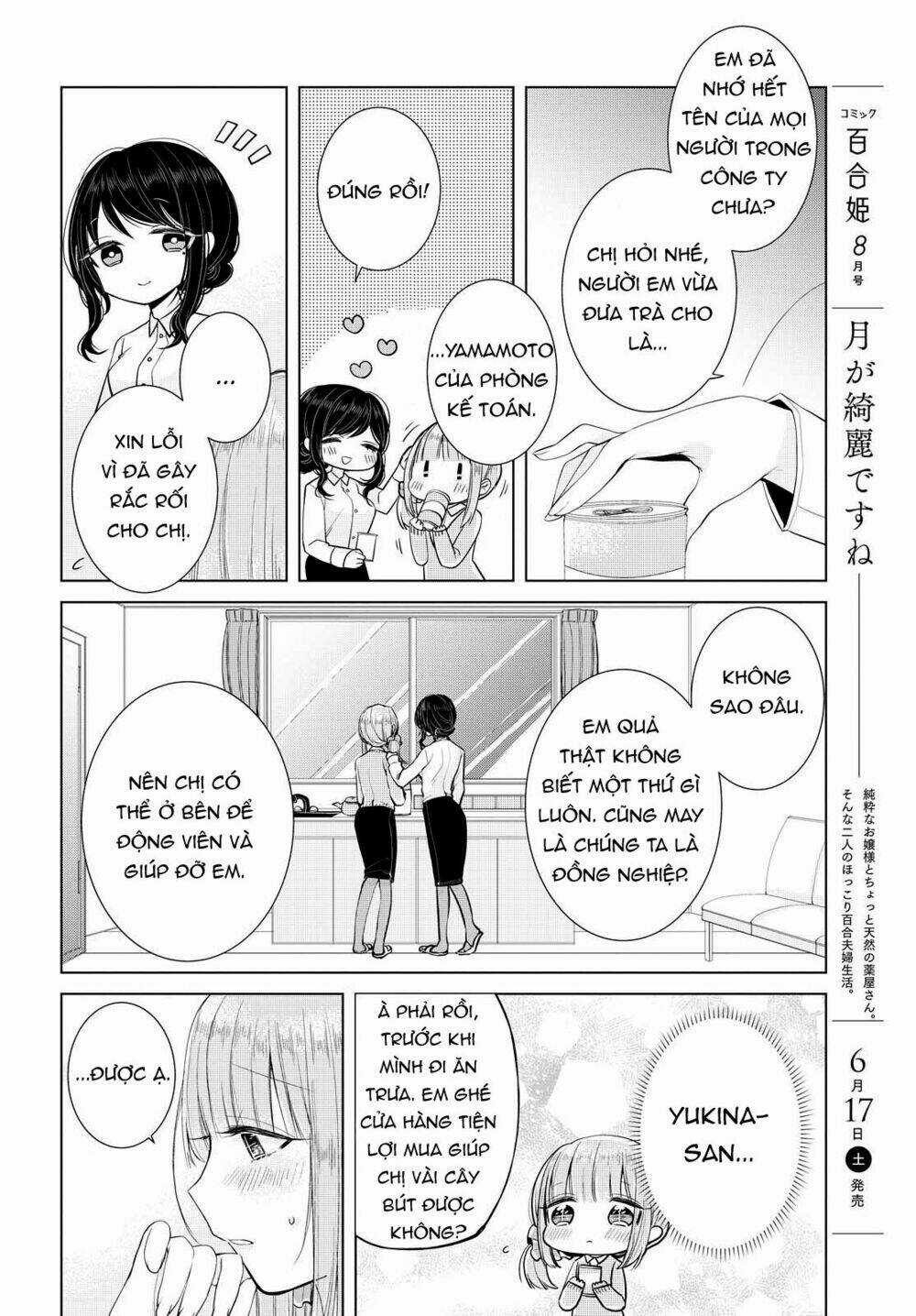 Ashita, Kimi Ni Aetara Chapter 6 trang 21