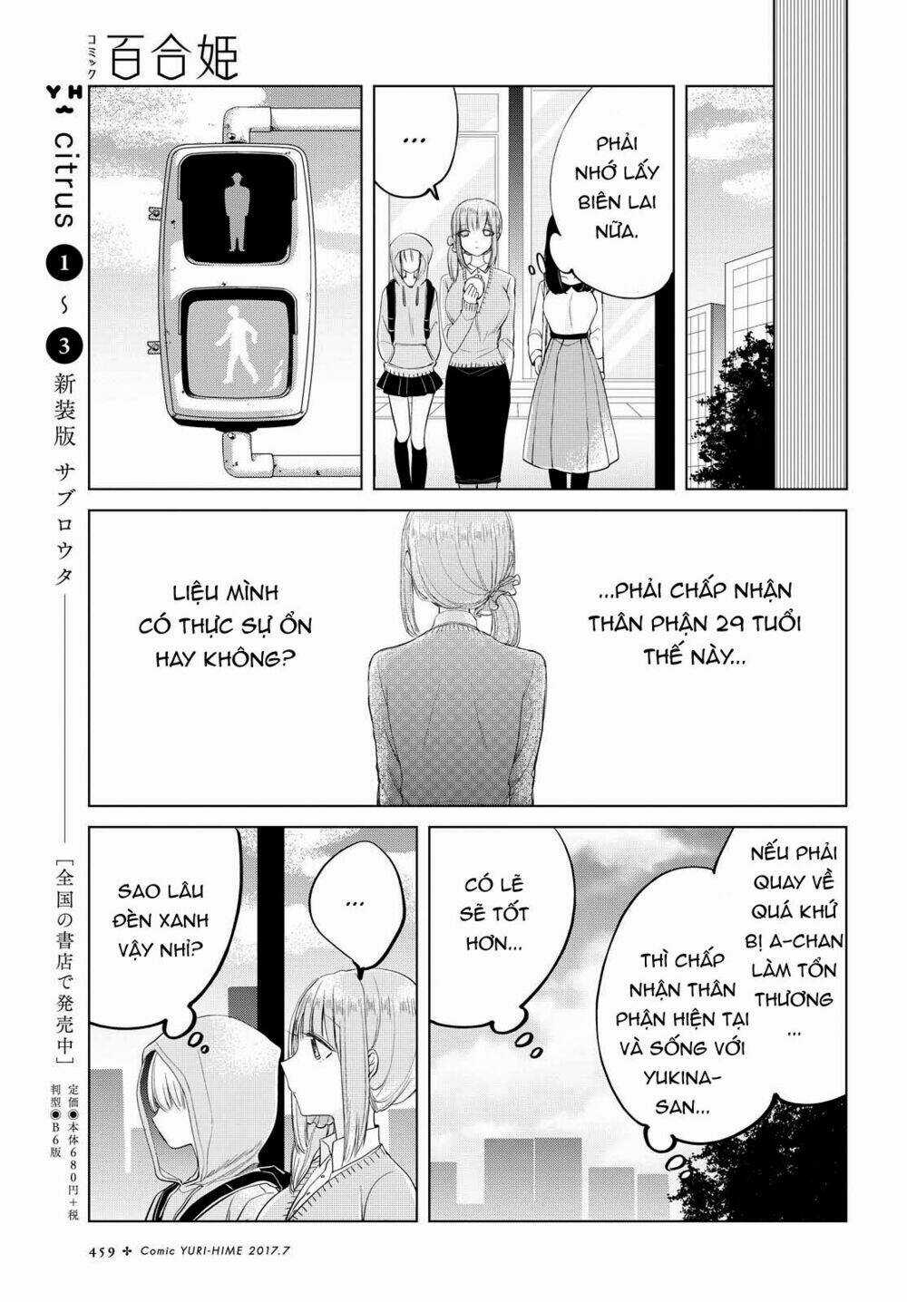 Ashita, Kimi Ni Aetara Chapter 6 trang 22