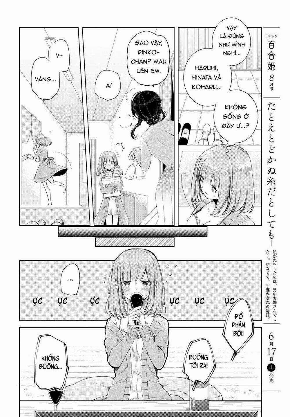 Ashita, Kimi Ni Aetara Chapter 6 trang 5
