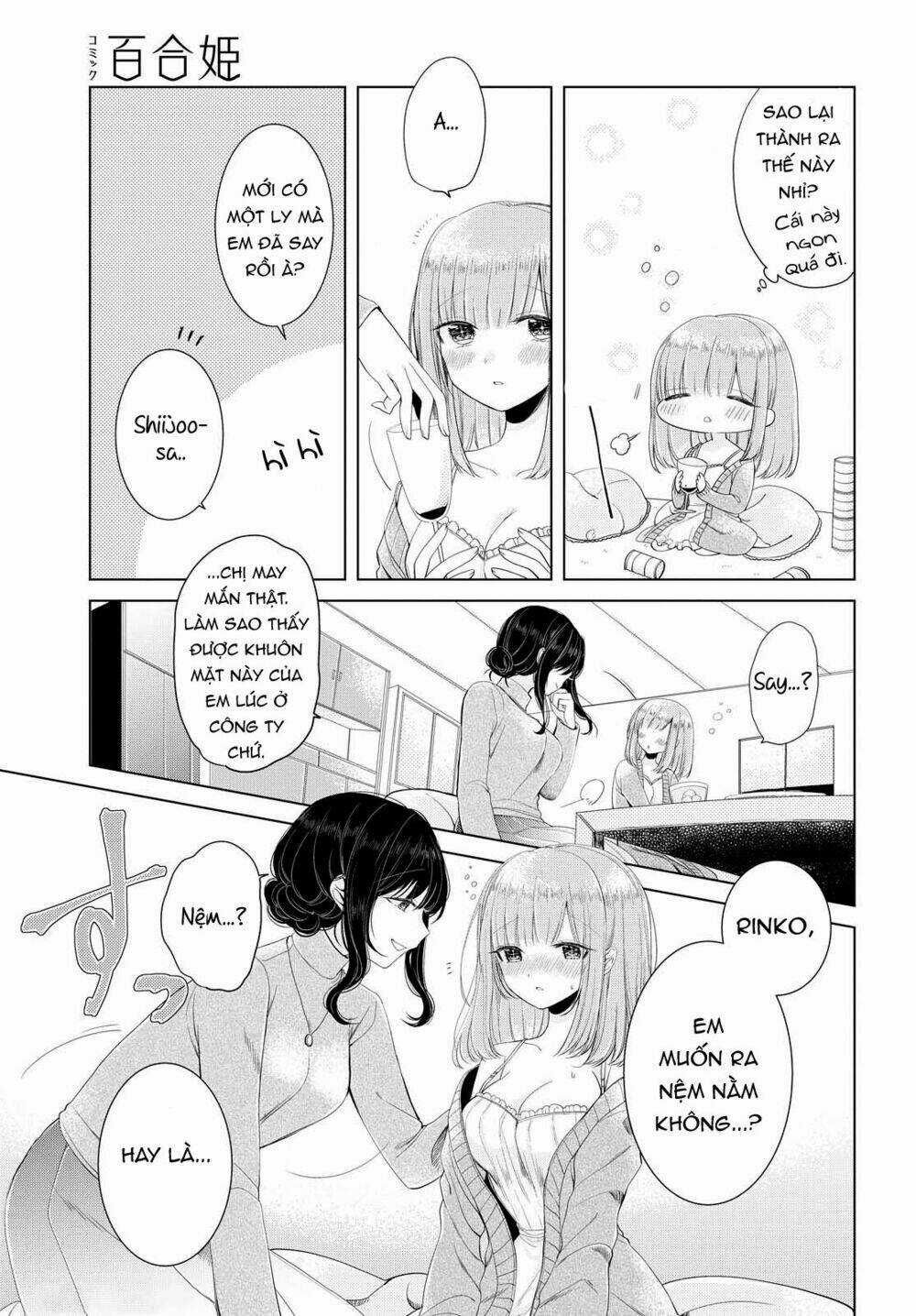 Ashita, Kimi Ni Aetara Chapter 6 trang 6