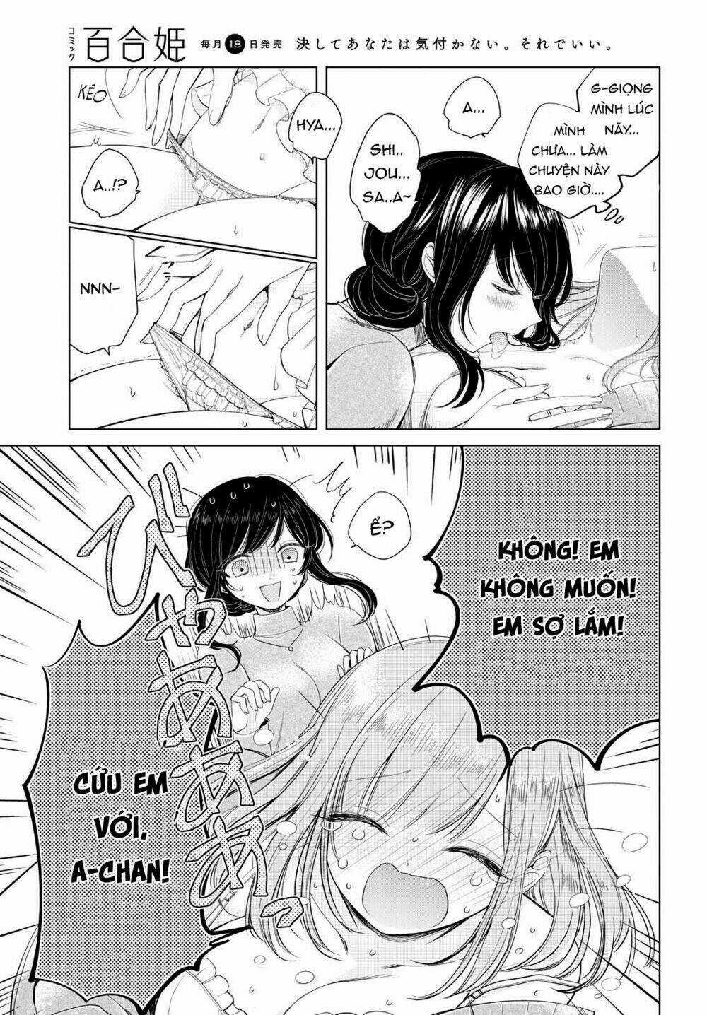 Ashita, Kimi Ni Aetara Chapter 6 trang 8