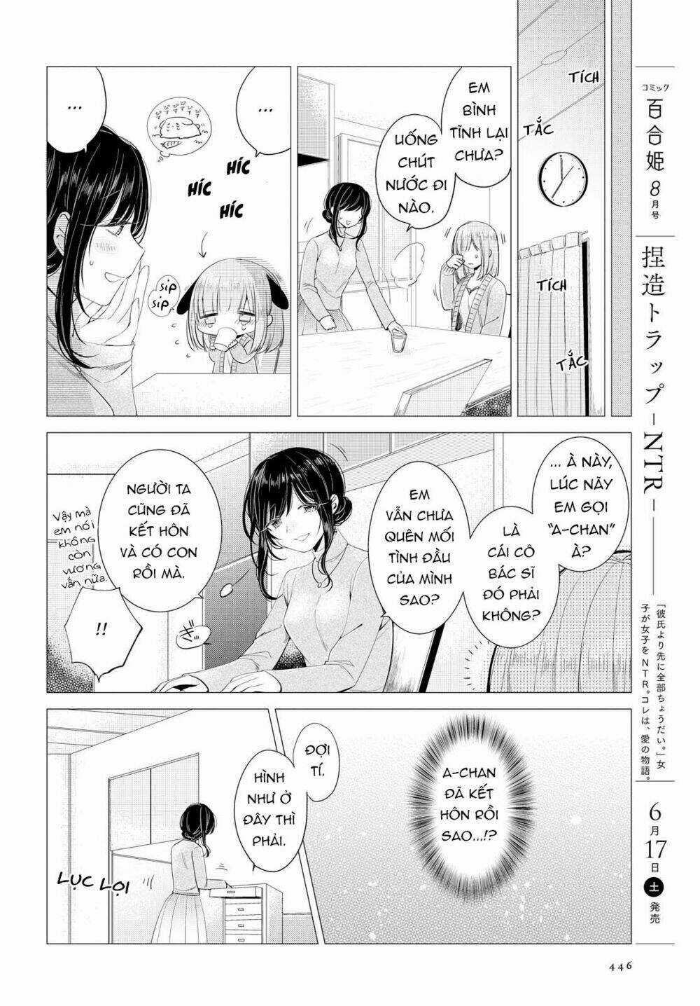 Ashita, Kimi Ni Aetara Chapter 6 trang 9