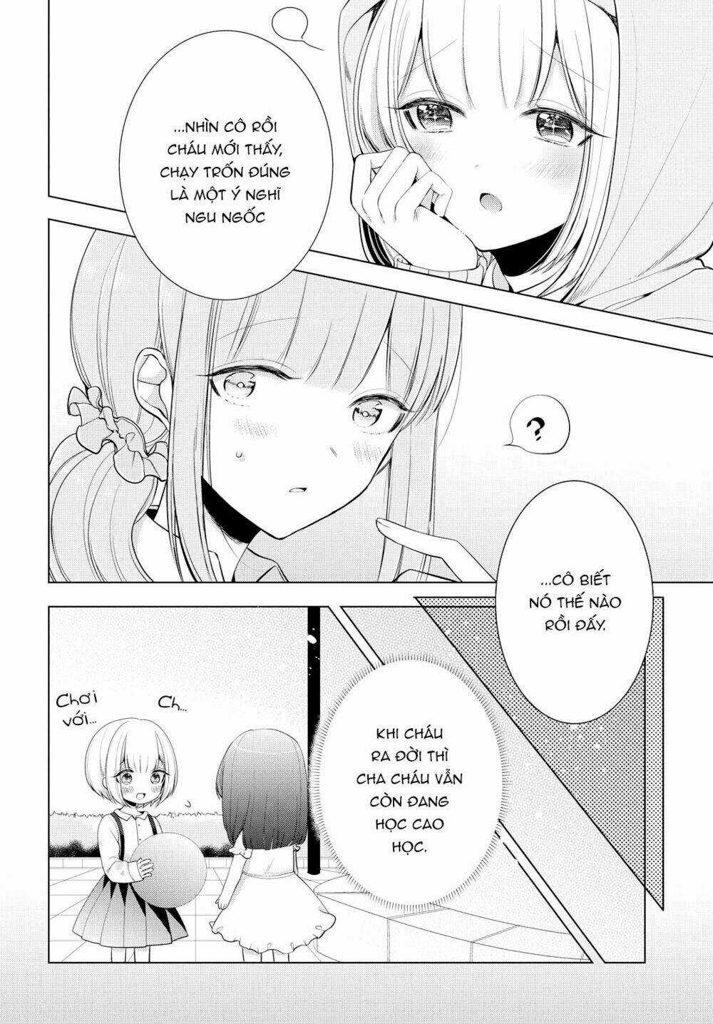 Ashita, Kimi Ni Aetara Chapter 7 trang 17
