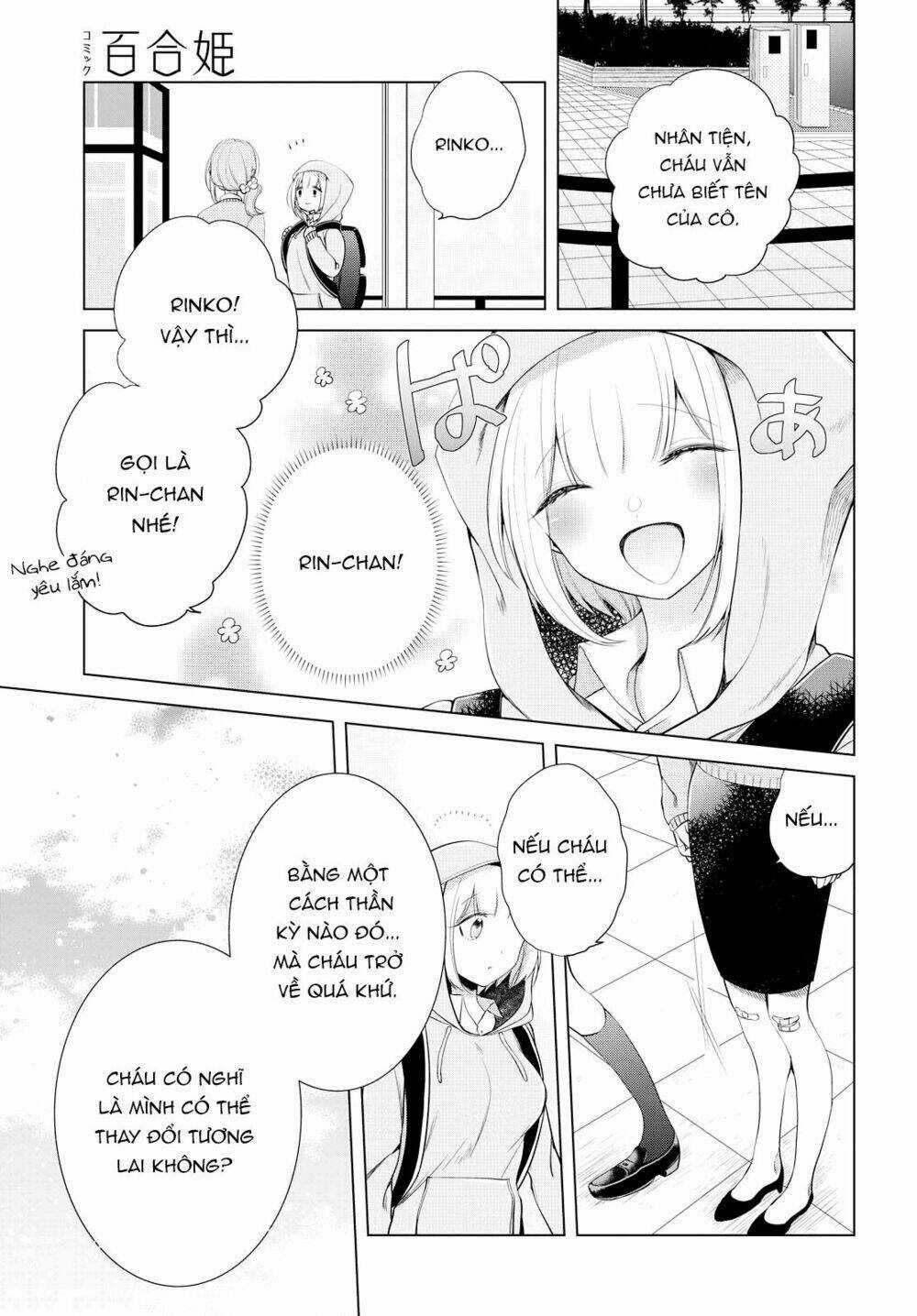 Ashita, Kimi Ni Aetara Chapter 7 trang 24