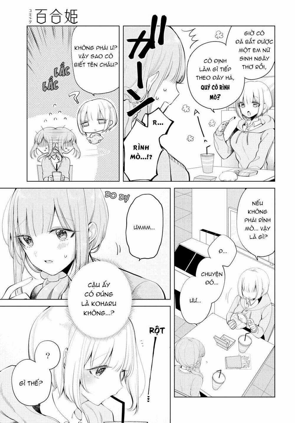 Ashita, Kimi Ni Aetara Chapter 7 trang 4